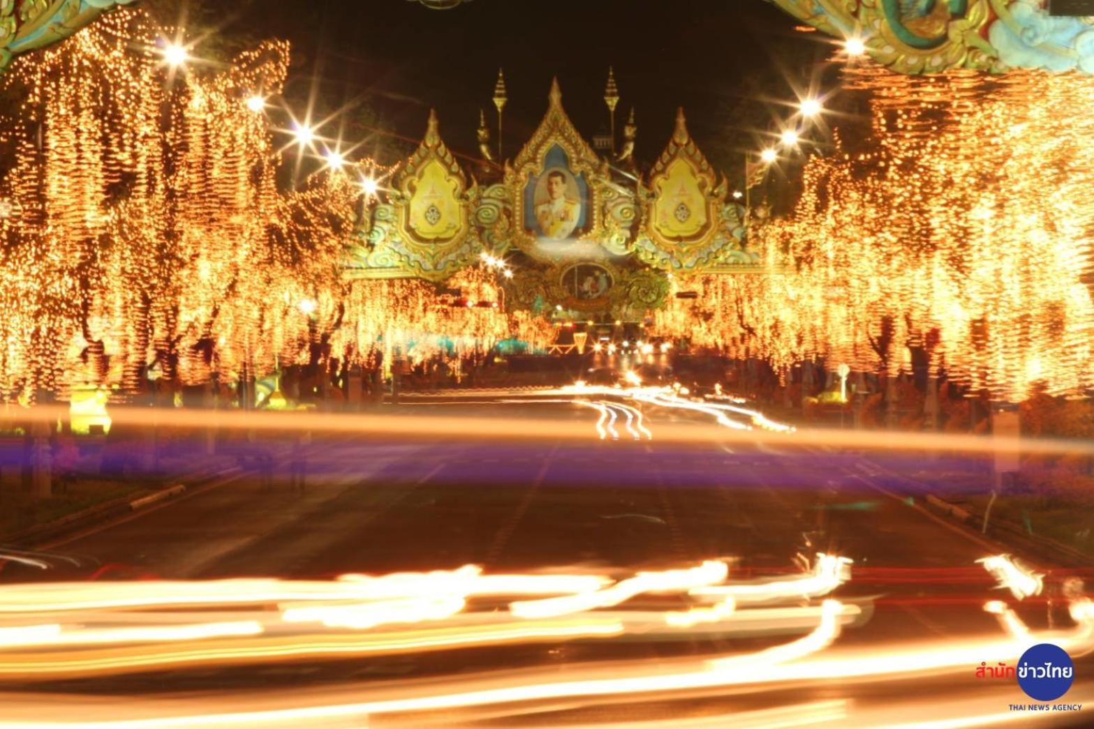 โกอินน์ สีลม - สถานีรถไฟฟ้าเซนต์หลุยส์ Go Inn Silom - Bts Saint Louis Bangkok Exteriér fotografie